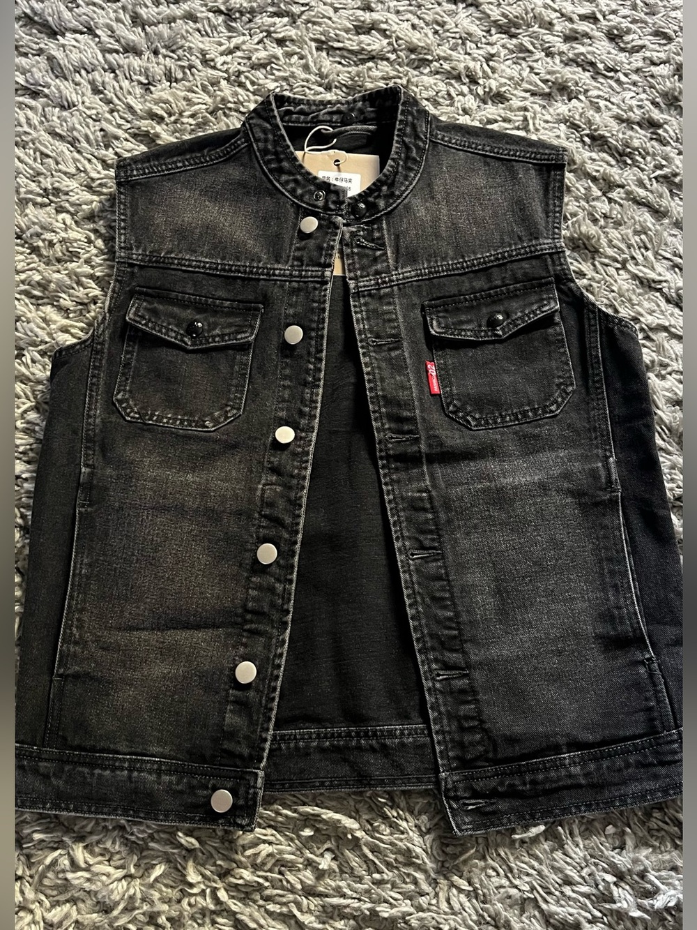 Men’s Black Denim Vest M - NWT
